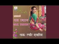 Download Lagu Ma Ri Ma