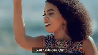 حبيبي المانجا والتفاح حبيبي عسل والناس مسااخ حالات واتس اب  حبيبي المانجا والتفاح حبيبي عسل والناس مسااخ حالات واتس اب