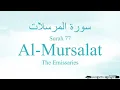 Download Lagu Hifz / Memorize Surah 77 Al-Mursalaat by Asma Huda