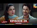 Download Lagu Manjhli -  Episode 28 - 10th July 2025 [ Fahad Sheikh, Khadija Saleem \u0026 Shaheera Jalil ] - HUM TV