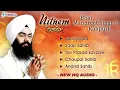 Nitnem Bani Full Path Live Bhai Manpreet Singh Ji Kanpuri Japji Sahib Rehras Sahib Shabad Kirtan