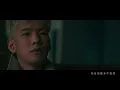 林奕匡 Phil Lam - 時間的囚犯 (Prisoner Of Time) | Official MV