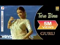 Download Lagu A.R. Rahman - Tere Bina (Lyric Video)