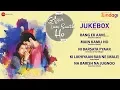 Lagu Agar Tum Saath Ho - Full Audio Jukebox | Ritu Barmecha \u0026 Hitesh Bharadwaj | Anand Bajpai