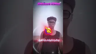 بعد ما حبيتها وعشت اجمل تلت سنوات اكسبلور حالات واتس النظافه ترند لايكات Mohamed ÆZZat Official 