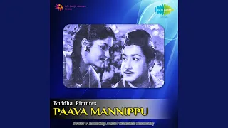 kaalangalil aval vasantham