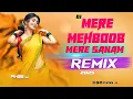 Download Lagu Mere Mehboob Mere Sanam - Dj l Club Remix l Pikss U l SRK Mix l Dj 2025 l Tik Tok Viral l @PikssU