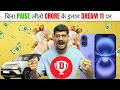 Download Lagu Dream11 Ban Update 😱 | Dream11 की वापसी | Dream11 Latest Update | Dream11 Banned 🚫