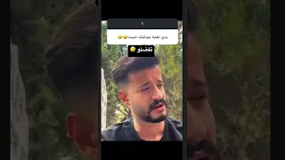 نغمة جوال احبد 