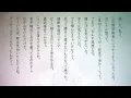 ReoNa 『生きてるだけでえらいよ』-Lyric Video- - reona
