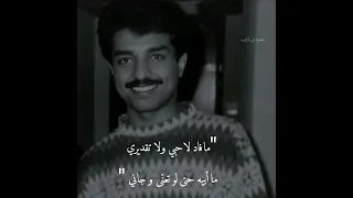خلوه على كيفه يدور غيري    دندنها