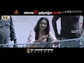 Download Lagu #YEDU CHEPALA KADHA TRAILOR#