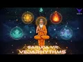 Download Lagu Garuda VR - VedaRhythm (Original Mix) | Psy |