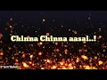 Download Lagu Chinna Chinna Aasai Lyric Video | A R Rahman | Roja |