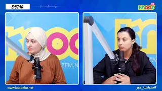                                                                                                      دندنها