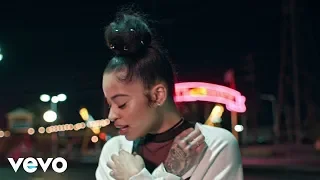 Download Ella Mai - Boo'd Up MP3