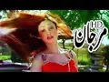 Download Lagu Marjaan | Sumbal | Pashto Songs | HD Video