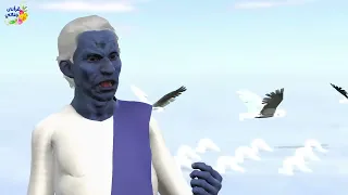 من روائع القصص القرآني قصة ابو البشرية نبي الله آدم عليه السلام وذريته كاملة 