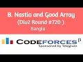 B Nastia and Good Array Codeforces Solution Bangla Div2 Codeforces Round