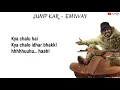 Jump Kar Lyrics - Emiway Bantai