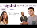 Craiglist Missed Connections Minneapolis