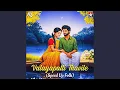 Lagu Valayapatti Thavile Sped Up Folk