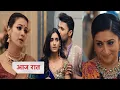 Download Lagu Kyuki Saas Bhi Kabhi Bahu Thi Today Episode 21th August | Upcoming Twist 