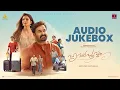 Download Lagu Hridayapoorvam Audio Jukebox | Mohanlal | Sathyan Anthikad | Justin Prabhakaran | Aashirvad Cinemas