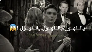 اجمل حالات واتس اب غنيه تركيه لقد تركتني وحلت عني 