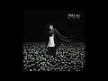 林奕匡 Phil Lam - 怎麼了 (What's Going On) | Official Audio