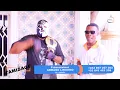 Download Lagu MBOKA EYINDIIII ZOMBI DE KIBAMBI VS SIX BOLITTE IMMEUBLE CLE MAGIC VS GESAC MALEMA  MAKAMBU EZA SOMO