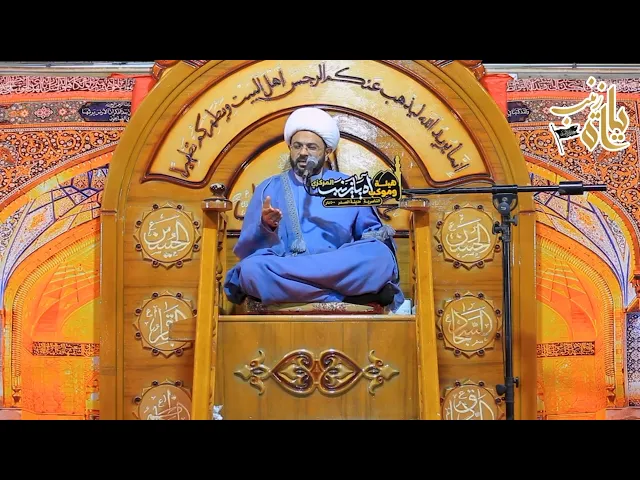 ⁣بعض النساء للأسف _ سماحة الشيخ مهدي الطرفي