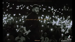               قصاد بابك                       دندنها
