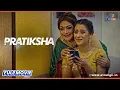 Download Lagu Pratiksha | Short Film | प्रतीक्षा | Cheshta Bhagat | Aarya Babbar | atrangii movie youtube