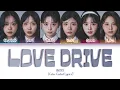 Download Lagu SMORZ 'LOVE DRIVE' LYRICS (COLOR CODED LYRICS)