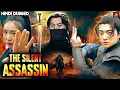 Download Lagu The Silent Assassin Full Hindi Dubbed Movie | Chinese Hindi Dubbed Movies 2025 |Chinese Action Drama
