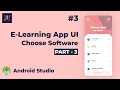 Android UI Design Tutorial E-learning App UI Design Part-3 UiUX Tutorial