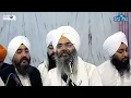 Must Watch !! Bhai Manpreet Singh Kanpuri 31Dec2018 G.Nanakpiao Sahib