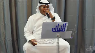 طلال الصيدلاني سر حبي فيك غامض 