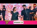 Lagu Sindoor Ki Keemat (সিঁদুরের মূল্য) | Full Episode 228 | New Show | Enterr10 Bangla