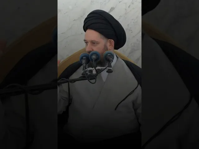 ⁣فاجعة لبنان الحبيبة| سماحة السيد أحمد الشيرازي