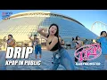 Download Lagu [4K] BABYMONSTER(베이비몬스터) - DRIP 커버 댄스 Dance Cover💕KPOP IN PUBLIC @TOKYO DOME | DGDG STUDIO