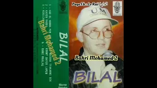Cheb Bilal Kount Dayer Lamen Rani Mâalag الشاب بلال كنت داير لامان راني معلݣ 