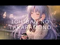 Lagu Angel Beats! OST - Ichiban no Takaramono Karuta Ver. (Indonesian Cover)