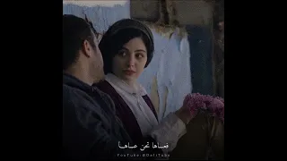 بلغوها إذا أتيتم حماها أنني مت في الغرام فداها بطيء مع الكلمات 