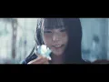 Heavy Serenade - NMIXX