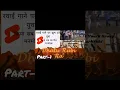 Download Lagu Rodhu  mari ke  jana pahari song ||  युवाओं ने लगाई ताबड़तोड़ नाटी 😱 |नाटी ताबड़तोड़ #ytshorts