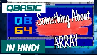 Array - QBasic Hindi