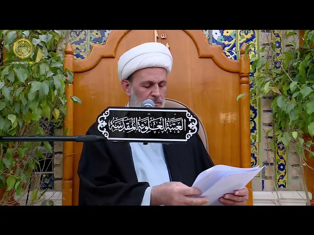 ⁣أحكام ألأموات | الشيخ عبد السادة الجابري | (224)