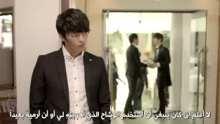 K Will Please Don T Arabic Sub 